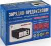 Зарядное устройство Вымпел-40 (автомат, 0-20А, 12/24Вт, стрел.амперметр)