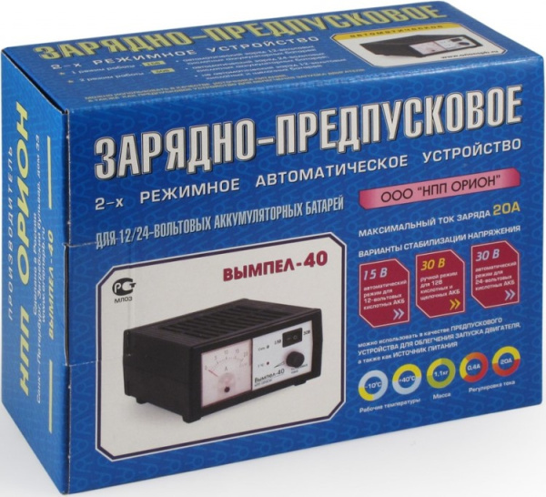 Зарядное устройство Вымпел-40 (автомат, 0-20А, 12/24Вт, стрел.амперметр)