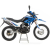 Мотоцикл Motoland 250 ENDURO XR250 (172FMM-5/PR250)