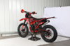 Мотоцикл Sanchez Bandit PR300