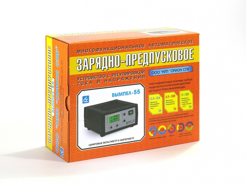 Зарядное устройство Вымпел-55 (автомат, 0-18А, 5-19 В  ЖК индикатор)