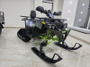 Зимний комплект для квадроциклов ATV 200 (лыжи + гусеницы)