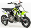 Питбайк PWR Racing FRZ 50