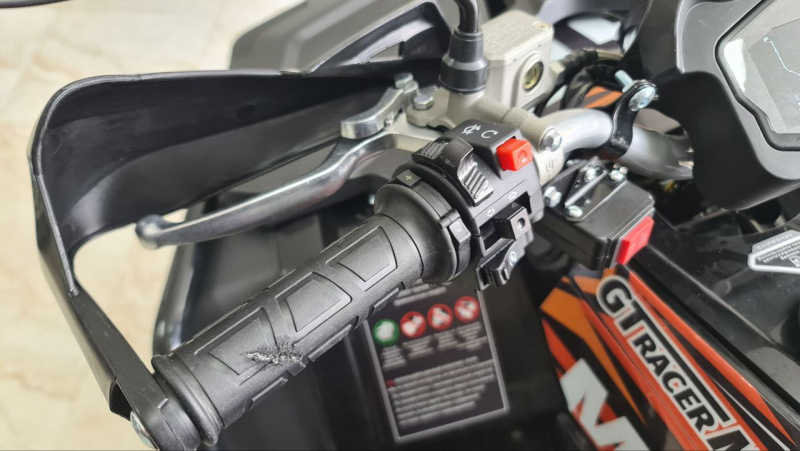 Квадроцикл JM-ATV200AX