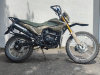 Мотоцикл Кросс 300 ENDURO MILITARY