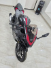 Мотоцикл GPX Demon 250 R