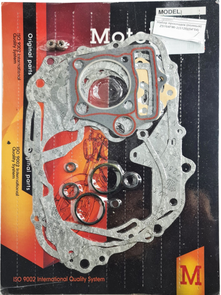 Набор прокладок (полный) ZS154FMI-2(S125)(54*54)