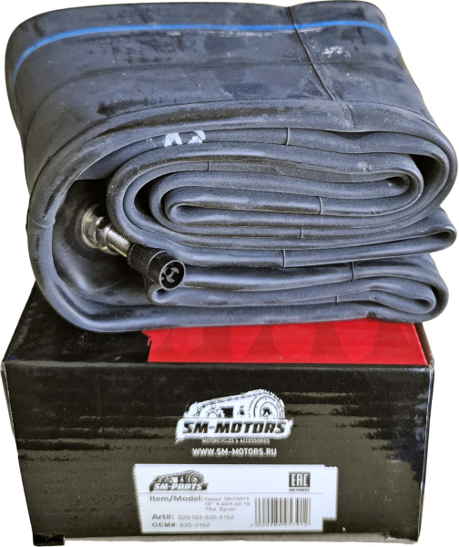 Камера мото 19" 4.00/4.50-19 TR4 Бутил