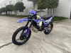 Мотоцикл ROLIZ CROSS 3 LX1E66MM 250cc без ПТС