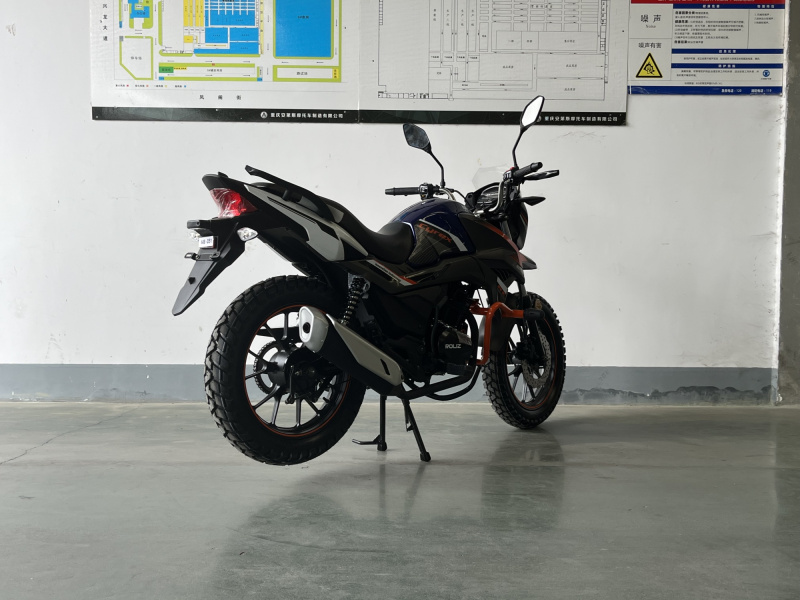 Мотоцикл ROLIZ CYREX ZS165FML 200cc с ПТС