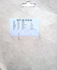 Переходник для упоров Lucas TRW, MCF340