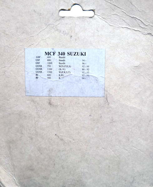 Переходник для упоров Lucas TRW, MCF340