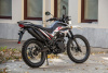 Мотоцикл Lifan X-TRIAL 250