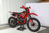 Мотоцикл Sanchez Bandit PR300