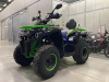 Квадроцикл GLADIATOR F200 LUX ПСМ