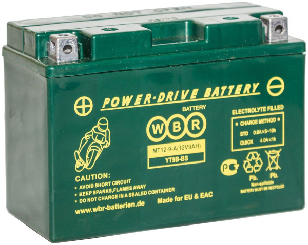 Аккумулятор: замена