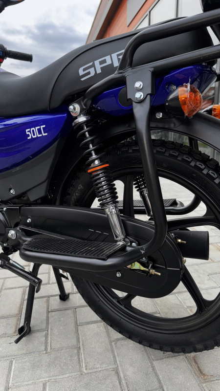 Мопед SPRMOTORS Alpha NEW