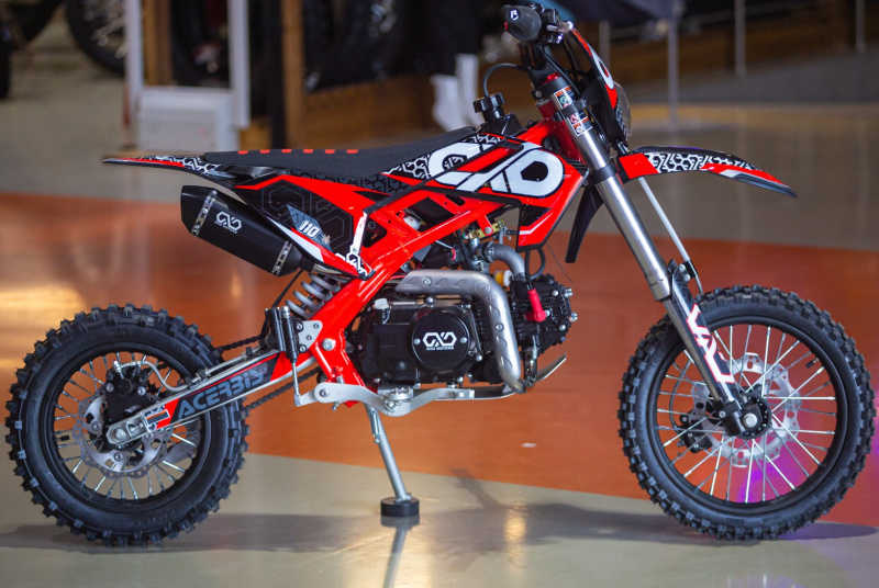 Питбайк OXO BASE 110 A 