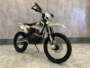 Мотоцикл кроссовый TRX RUSH 300 CB RL