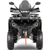 Квадроцикл GLADIATOR F200 LONGLUX ПСМ