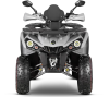 Квадроцикл GLADIATOR F200 LUX ПСМ
