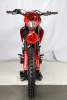 Мотоцикл Sanchez Bandit YB300R