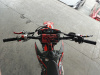 Мотоцикл Sanchez Bandit YB300R