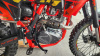 Мотоцикл Sanchez Bandit CB300RL