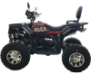 Квадроцикл JM-ATV200AX