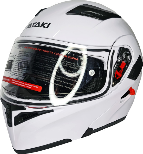 Шлем модуляр Ataki JK902 Solid белый глянцевый