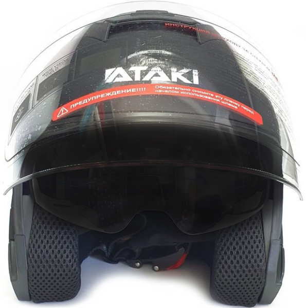 Шлем открытый Ataki JK526 Solid черный матовый