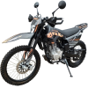 Мотоцикл ATAKI T1-L 300 MX