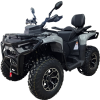 Квадроцикл ATV HAMMER 300 EFI с карданом