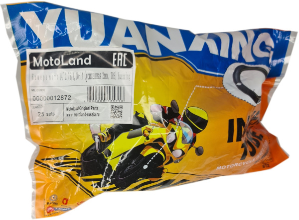 Камера мото Yuanxing 14" 2,75/3,00-14 (усиленная 2мм, TR6)