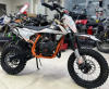 Мотоцикл Motax Minicross 60 PS