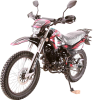 Мотоцикл ROLIZ SPORT-005 *ES* ZS172FMM-3A 250сс с ПТС