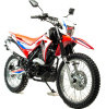 Мотоцикл Motoland 250 ENDURO CRF LT (170FMN)