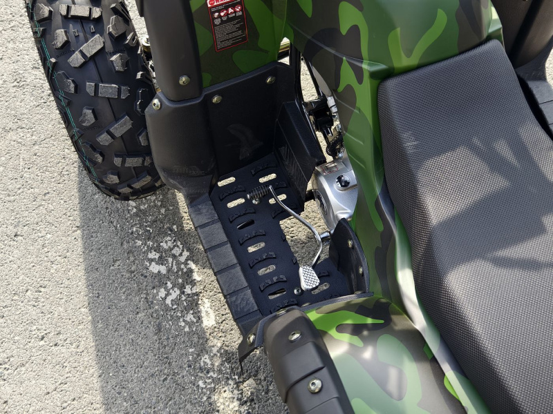 Квадроцикл Rmoto Lion 125 СС