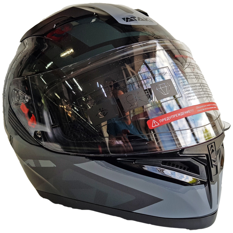 Шлем (интеграл) Ataki JK316 Route черный/серый глянцевый