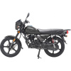 Мотоцикл Regulmoto SK 200
