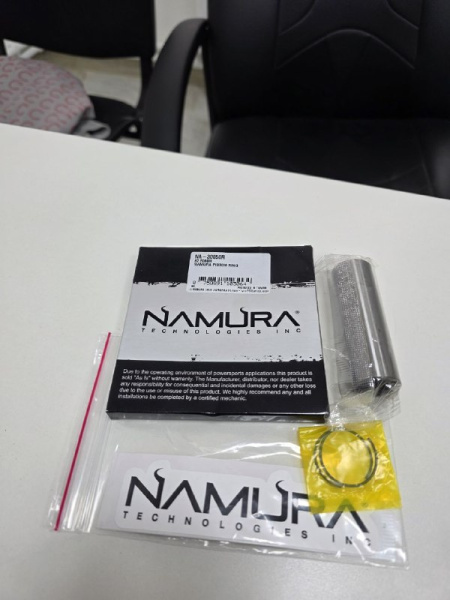 Комплект поршневых колец Namura NA-30050R 87.5 мм. со стопорными кольами и поршневым пальцем ARCTIC