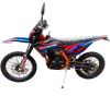 Мотоцикл ROLIZ SPORT-009 ZS172FMM-7 250сс с ПТС