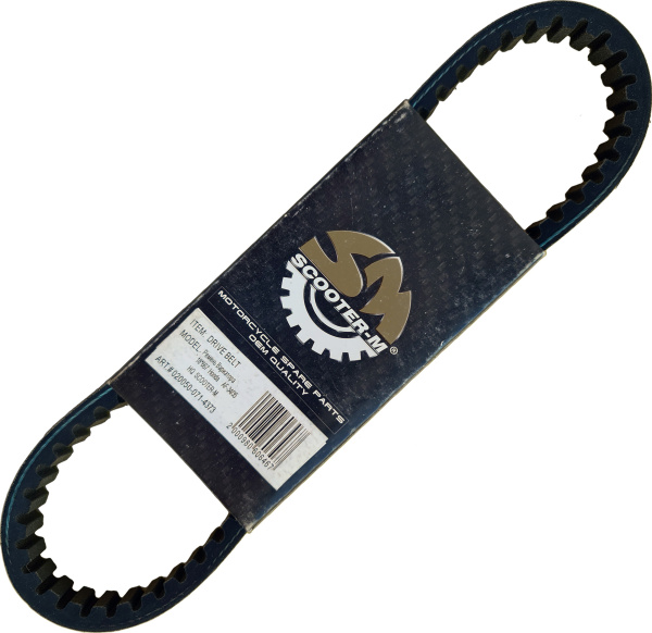 Ремень вариатора 18*667 Honda Dio AF-34/35 High Quality