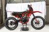 Мотоцикл Sanchez Bandit CB300RL