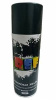 Аэрозольная эмаль REF черный (520мл)