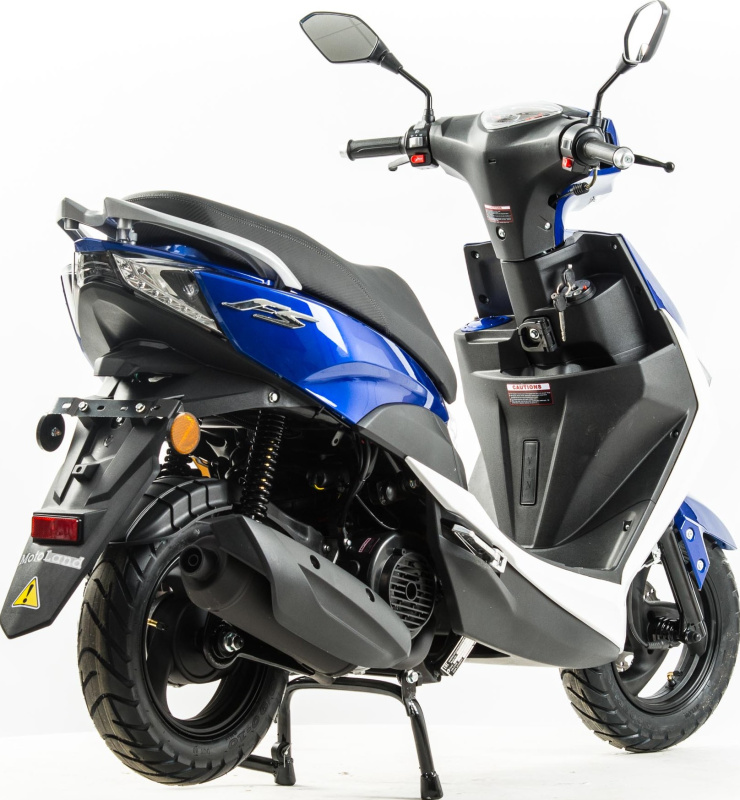 Скутер Motoland JOG 150
