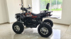Квадроцикл JM-ATV200AX