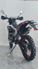 Мотоцикл Regulmoto CR-Z 350