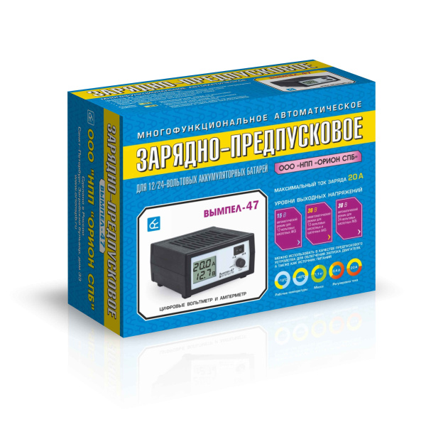 Зарядное устройство Вымпел-47 (автомат, 0-20А, 15/30 В сегментный ЖК индикатор)