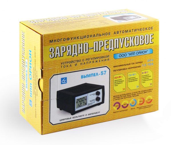 Зарядное устройство Вымпел-57 (автомат, 0-20А, 7,4-18 В сегментный ЖК индикатор)